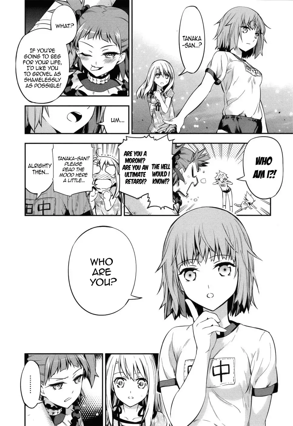 Fate/Kaleid Liner Prisma Illya Drei! Chapter 1 26